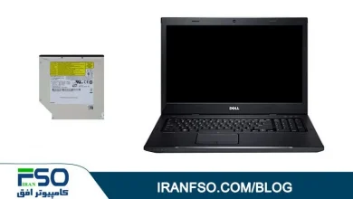 Video-Dell-Vostro-3550-DVD-Exchange