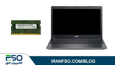Video-Dell-Vostro-5470-RAM-Exchange