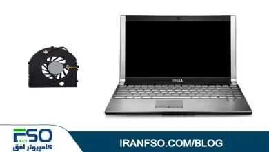 Video-Dell-XPS-M1530-Fan-Service