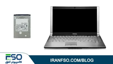 Video-Dell-Xps-M1530-HDD-Exchange