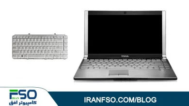 Video-Dell-Xps-M1530-KB-Exchange