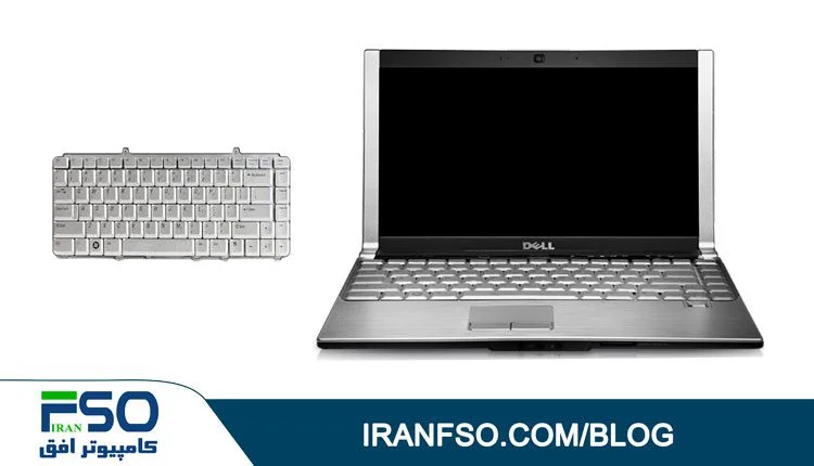 Video-Dell-Xps-M1530-KB-Exchange