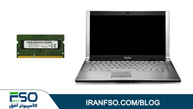 Video-Dell-Xps-M1530-RAM-Exchange