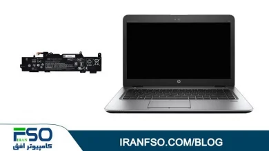 Video-HP-Elitebook-840-G6-Batt-Exchange