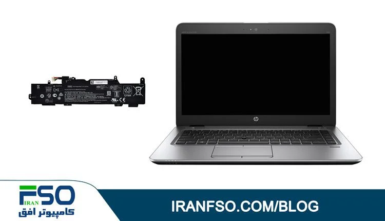 Video-HP-Elitebook-840-G6-Batt-Exchange