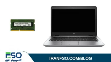 Video-HP-Elitebook-840-G6-RAM-Exchange