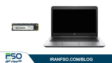Video-HP-Elitebook-840-G6-SSD-m2-Exchange
