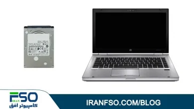Video-HP-Elitebook-8460p-HDD-Exchange