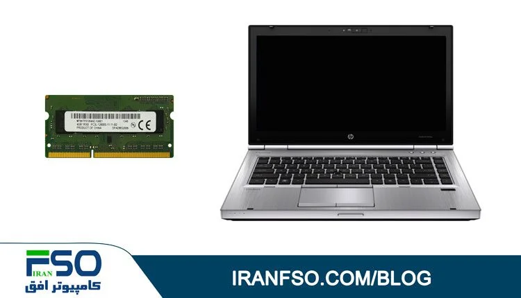 Video-HP-Elitebook-8460p-RAM-Exchange