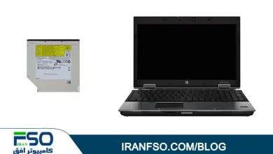 Video-HP-Elitebook-8540w-DVD-Exchange