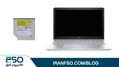 Video-HP-Pavilion-15-Cc195nia-DVD-Exchange