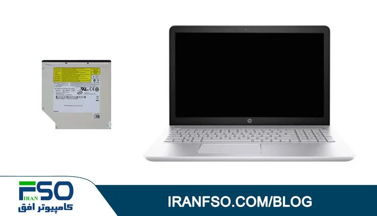 Video-HP-Pavilion-15-Cc195nia-DVD-Exchange