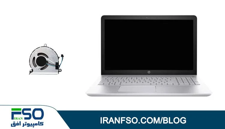 Video-HP-Pavilion-15-Cc195nia-Fan-Service