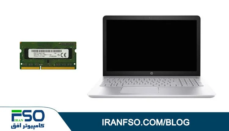Video-HP-Pavilion-15-Cc195nia-RAM-Exchange