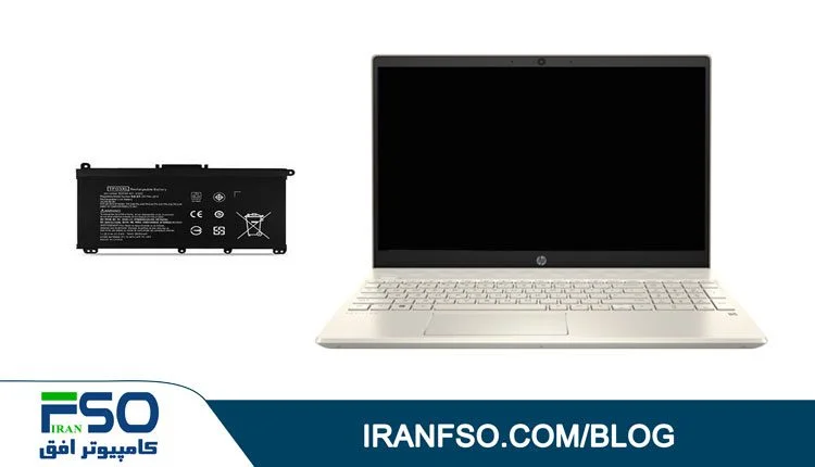 Video-HP-Pavilion-15-Cs3055wm-Batt-Exchange