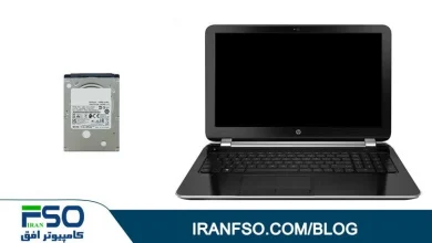 Video-HP-Pavilion-15-N021se-Hdd-Exchange