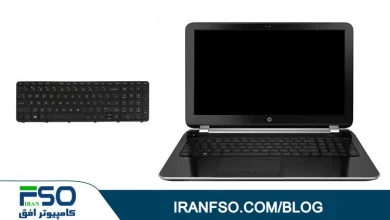 Video-HP-Pavilion-15-N021se-KB-Exchange