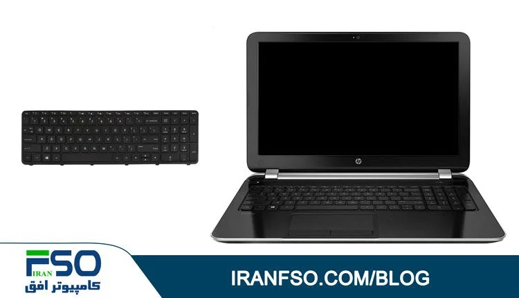 Video-HP-Pavilion-15-N021se-KB-Exchange