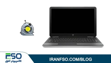 Video-HP-Pavilion-17-Ab009ng-Fan-Service