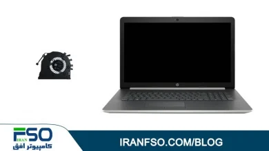 Video-HP-Pavilion-17-Ca0602ng-Fan-Service
