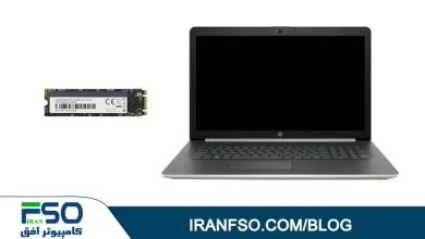 Video-HP-Pavilion-17-Ca0602ng-SSD-m2-Exchange
