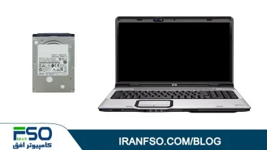 Video-HP-Pavilion-Dv9700-HDD-Exchange