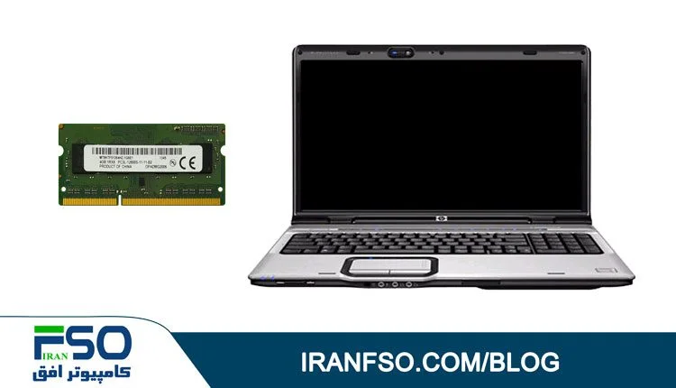 Video-HP-Pavilion-Dv9700-RAM-Exchange