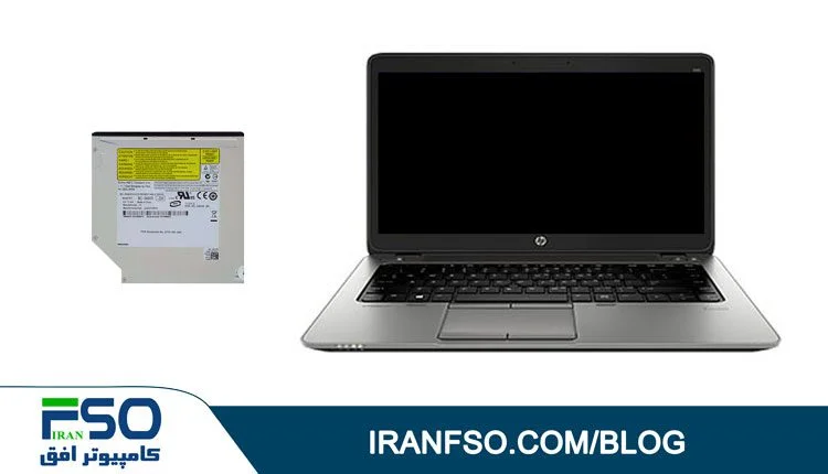 Video-HP-Probook-450-G2-Drive-Exchange