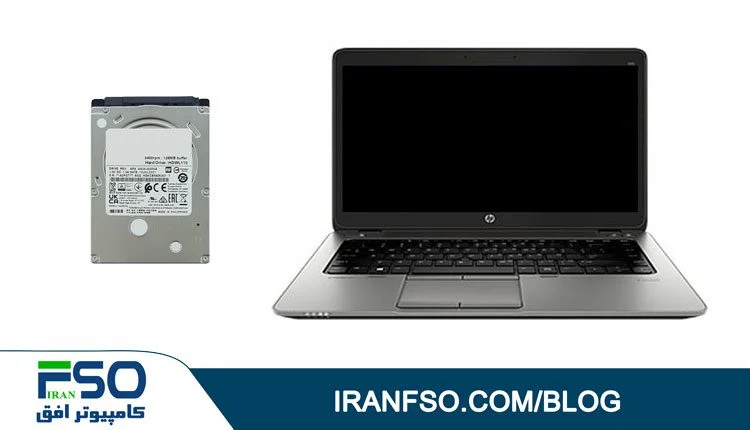 Video-HP-Probook-450-G2-HDD-Exchange