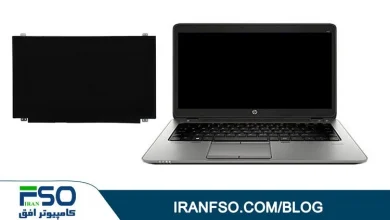 Video-HP-Probook-450-G2-LED-Exchange