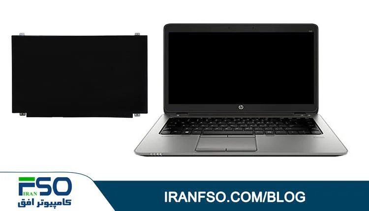 Video-HP-Probook-450-G2-LED-Exchange