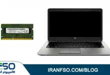 Video-HP-Probook-450-G2-RAM-Exchange