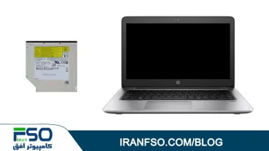 Video-HP-Probook-450-G4-Drive-Exchange