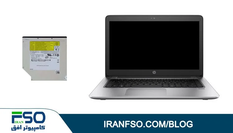 Video-HP-Probook-450-G4-Drive-Exchange