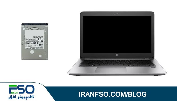 Video-HP-Probook-450-G4-HDD-Exchange