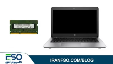 Video-HP-Probook-450-G4-RAM-Exchange