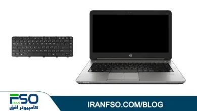 Video-HP-Probook-640-G1-KB-Exchange