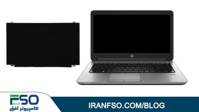 Video-HP-Probook-640-G1-LED-Exchange