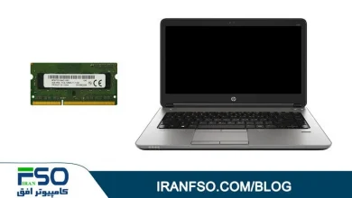 Video-HP-Probook-640-G1-RAM-Exchange