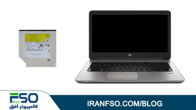 Video-HP-Probook-645-G1-DVD-Exchange
