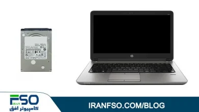 Video-HP-Probook-645-G1-HDD-Exchange