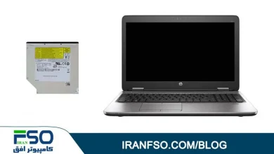 Video-HP-Probook-650-G2-DVD-Exchange