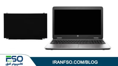 Video-HP-Probook-650-G2-LED-Exchange