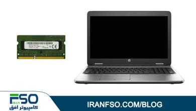 Video-HP-Probook-650-G2-RAM-Exchange
