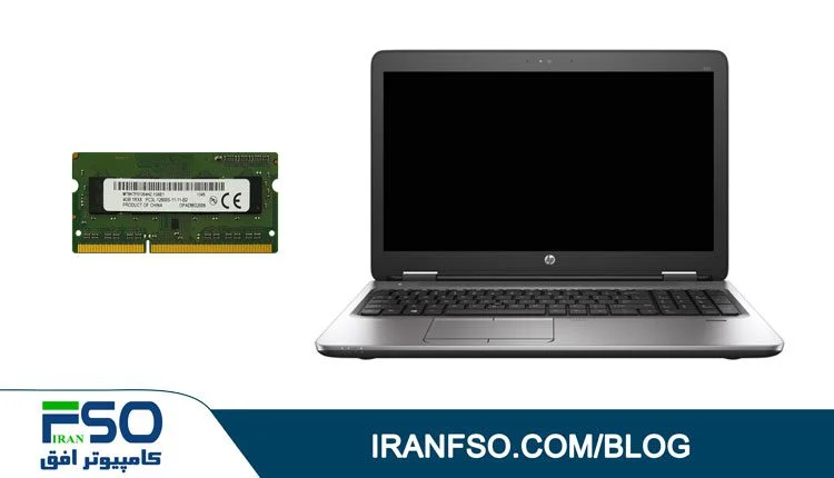 Video-HP-Probook-650-G2-RAM-Exchange