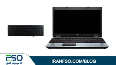 Video-HP-Probook-6555B-KB-Exchange