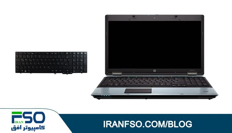 Video-HP-Probook-6555B-KB-Exchange