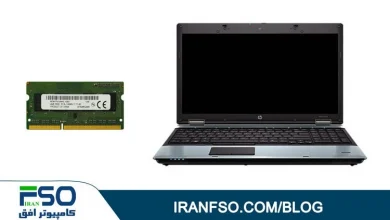 Video-HP-Probook-6555B-RAM-Exchange