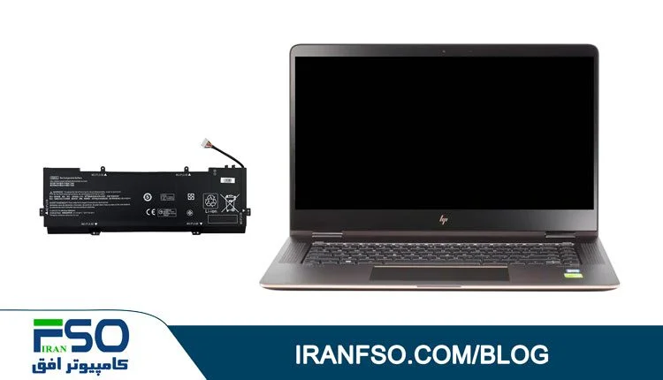 Video-HP-Spectre-15-Bl012dx-Batt-Exchange