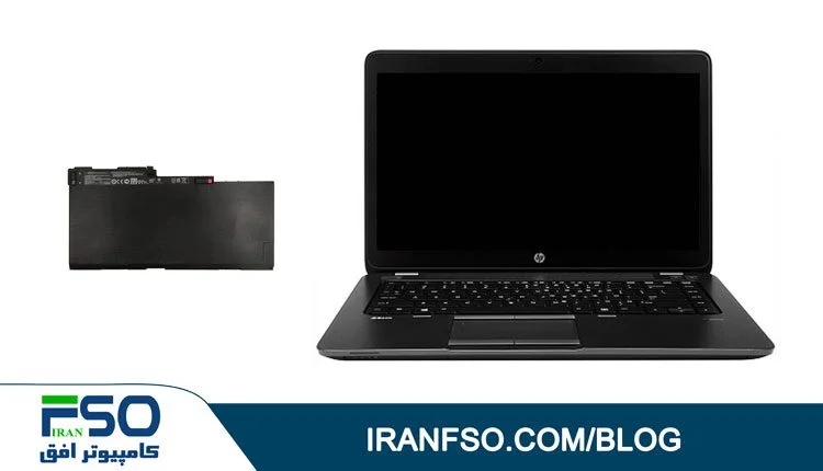 Video-HP-Zbook-14-Batt-Exchange